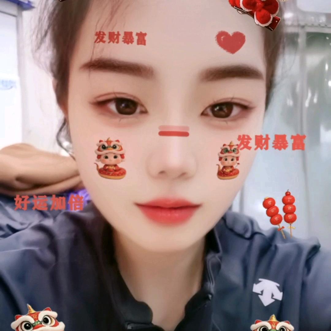 哈尔滨市阿城区馨媄荟百货铺