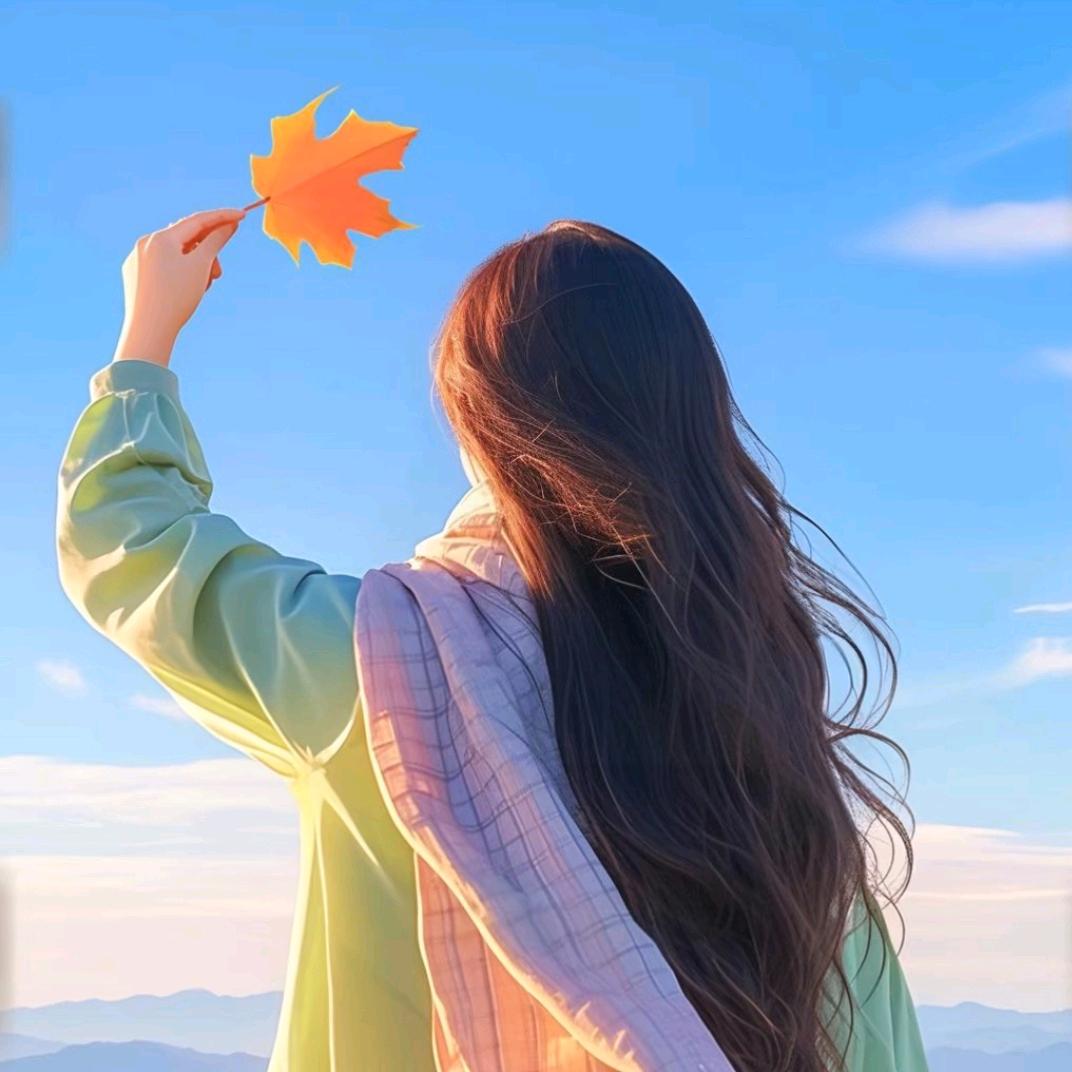 雅拉