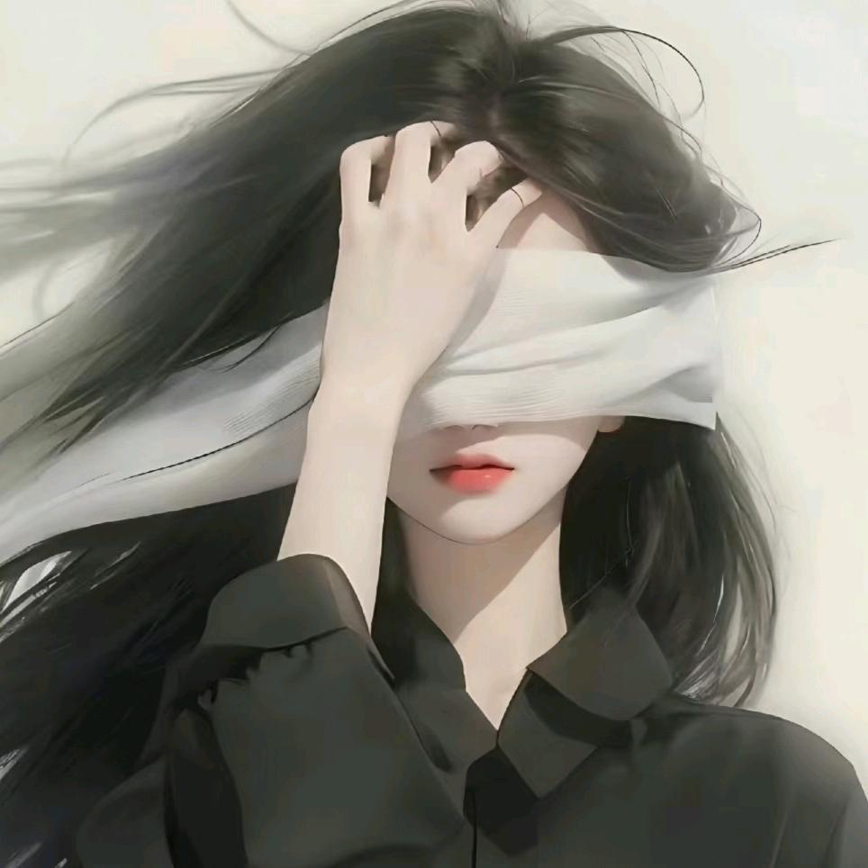 清幽∮