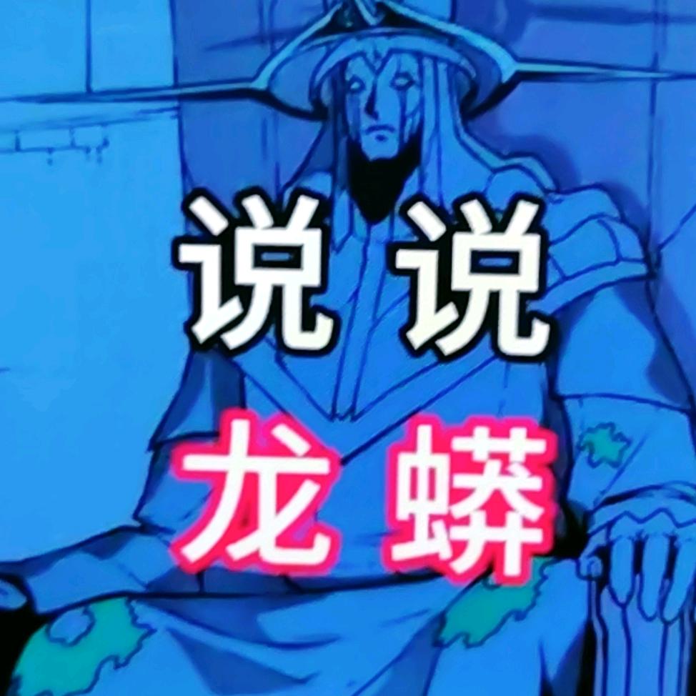 六一路（清凉门）