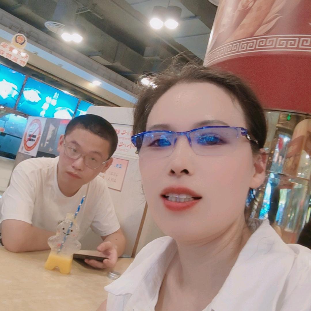 平凡的人生