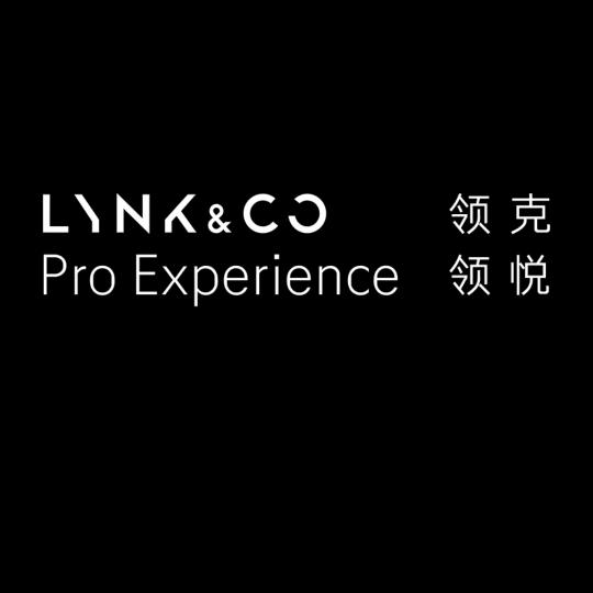 领克领悦|龙岩鑫浪领克中心