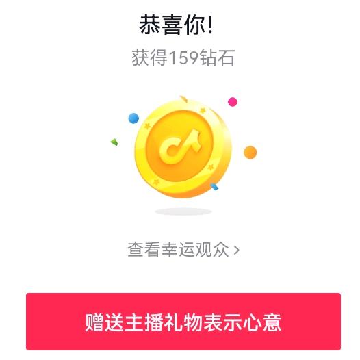 ✨放肆✨小侽人✨