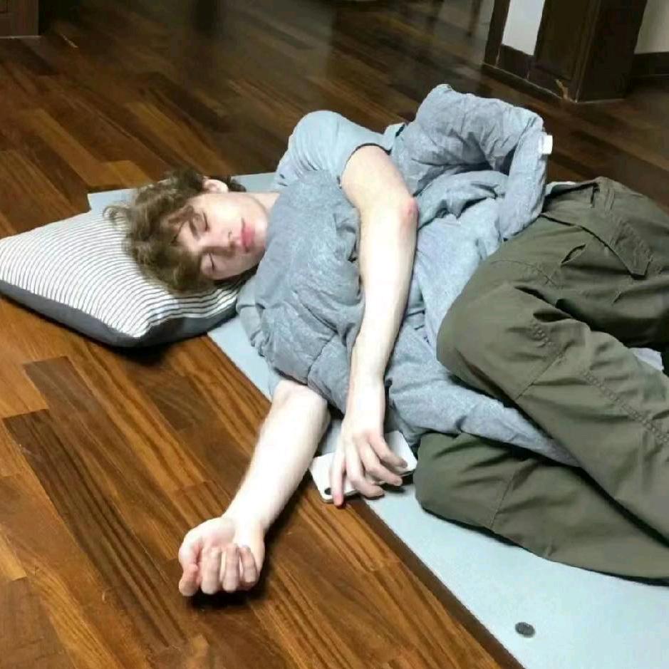 宇