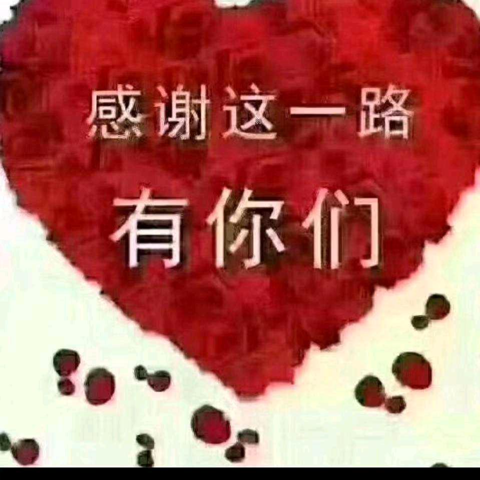 用户6889744671280