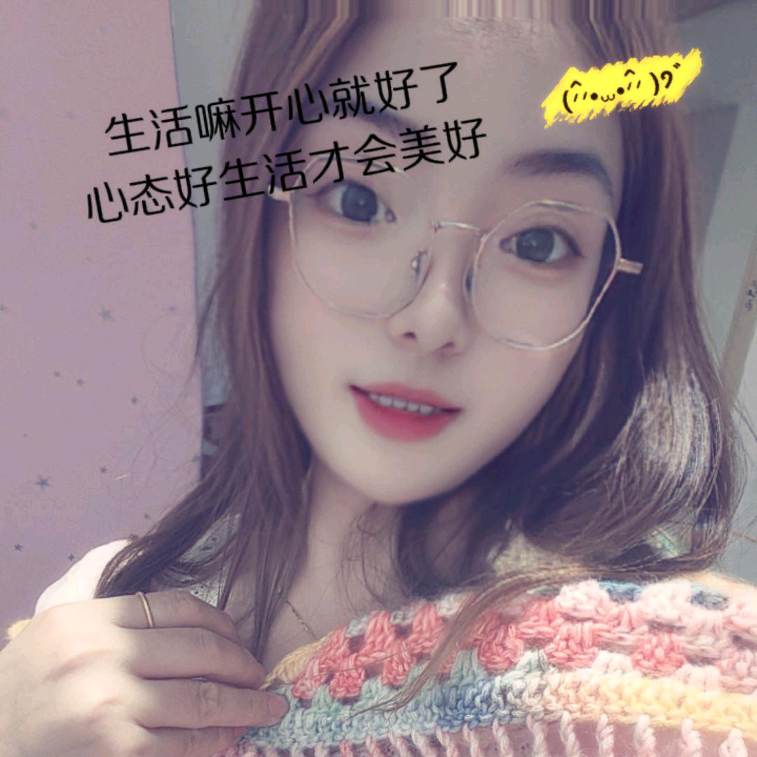 我就是任性