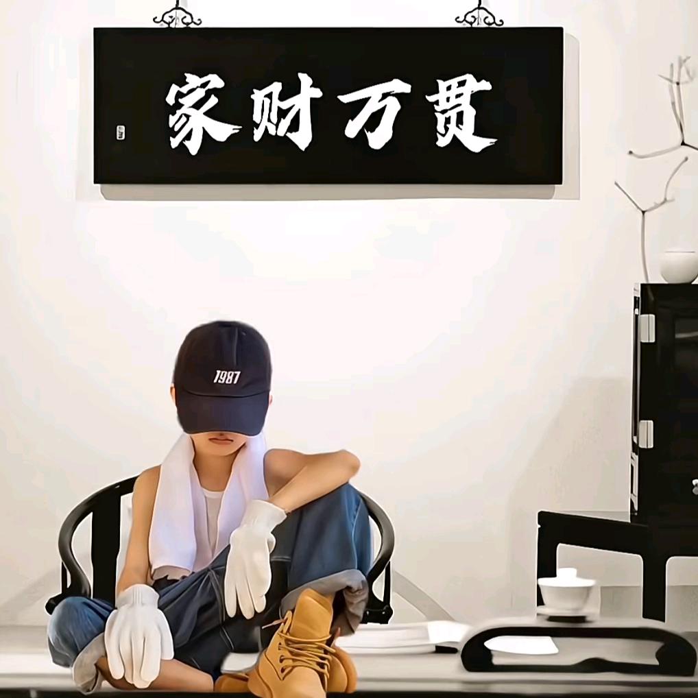 白城冬弟草业