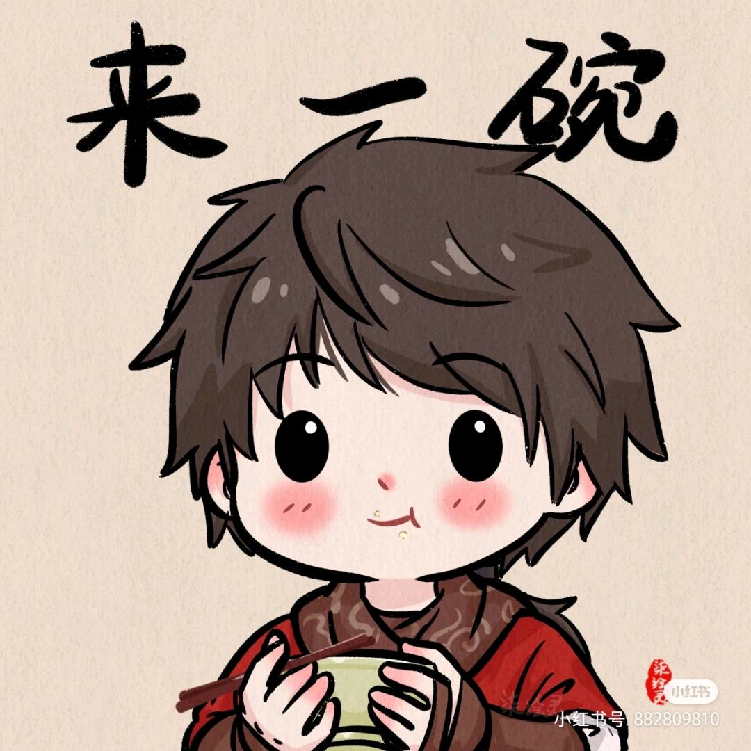 我旳世界＂妳不懂