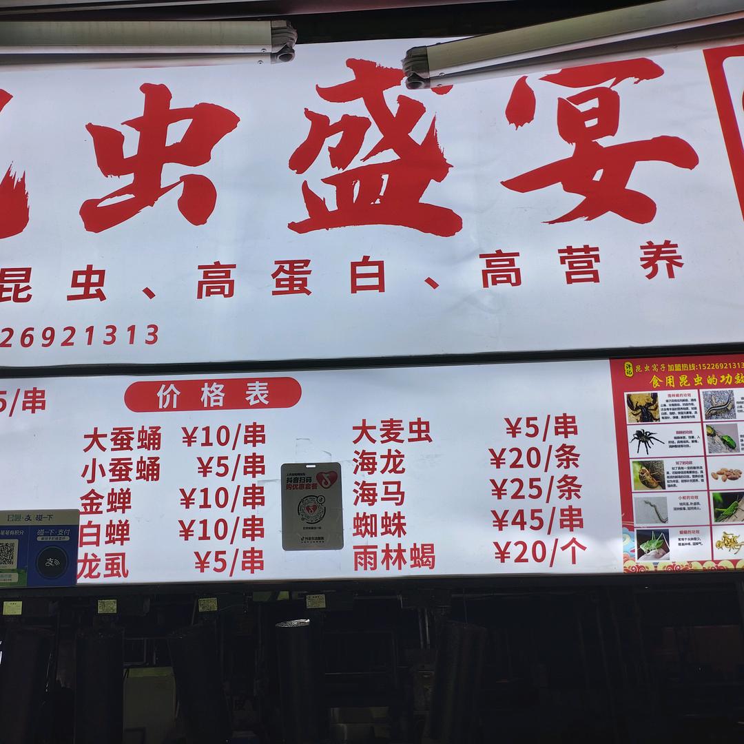 丽丽啊
