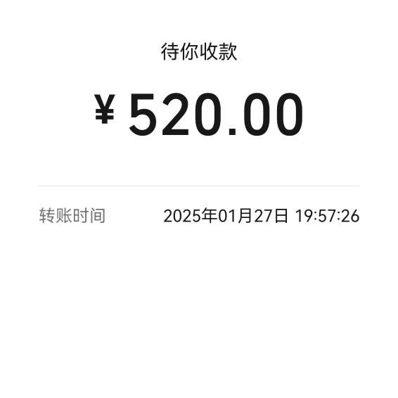 ❤️❤️❤️❤️❤️❤️