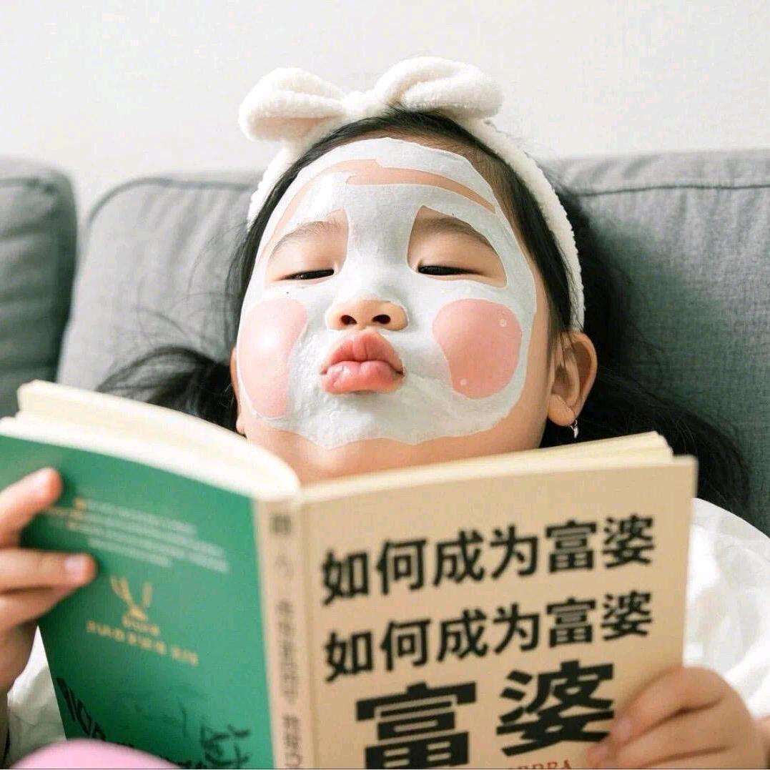 马云背后的女人👩