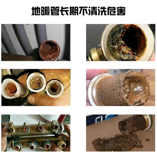 专业漏水检测地暖清洗钻孔空调安装维修