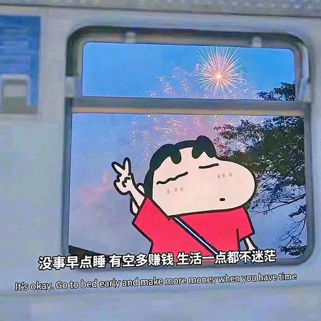 小黄焖鸡
