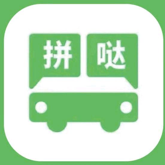 80后网约车豪哥