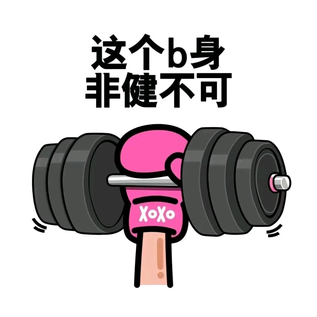 🏊🏋