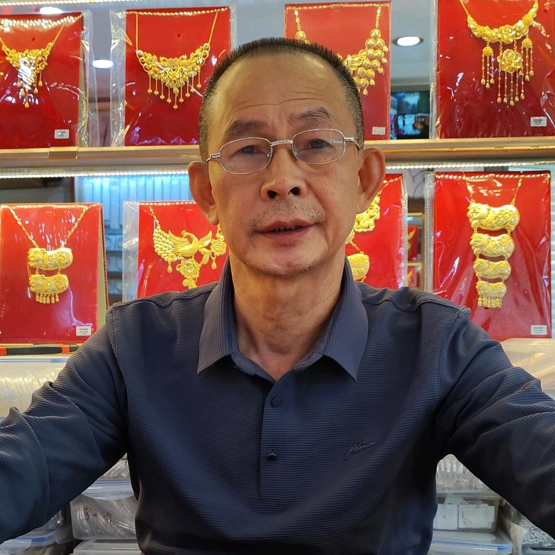 宝生首饰金老板