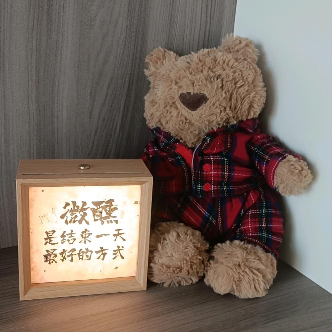 豚塔莉（大美中山）