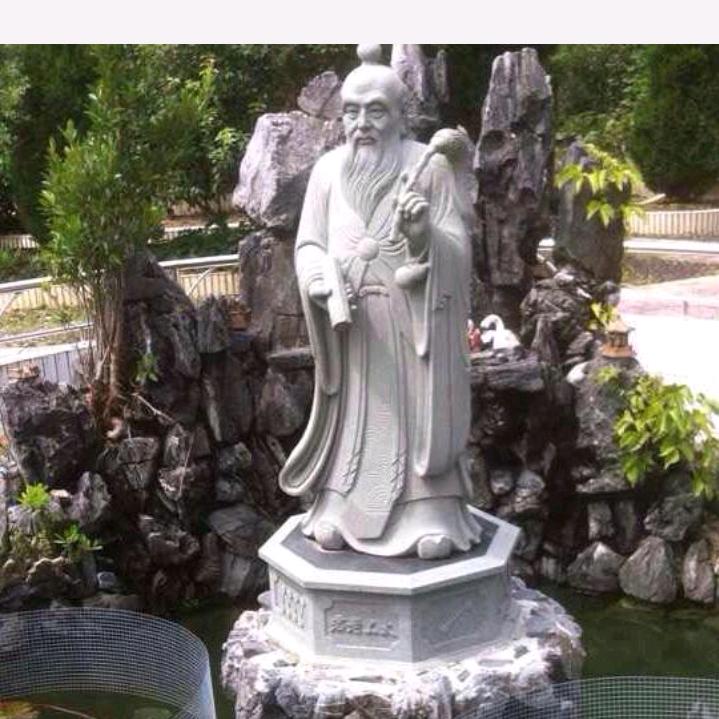 (神州臻百福)