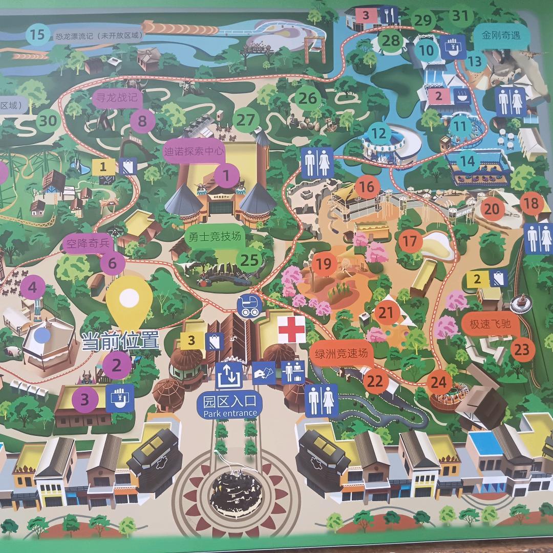 (￣ε(#￣)☆凯o(￣▽￣///)