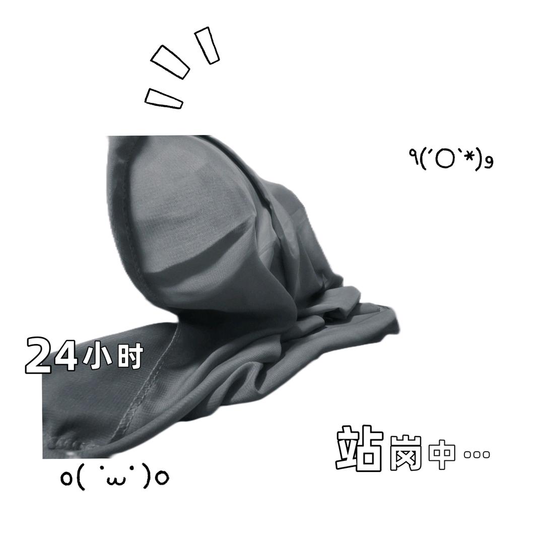 韩一一