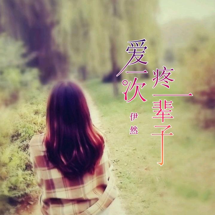 黑暗的世界