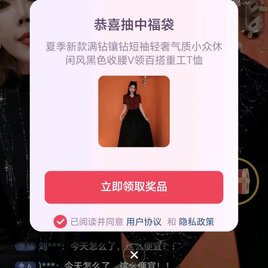 追求简单的小幸福