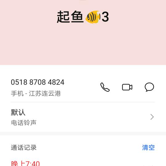 忘掉过去从头再来