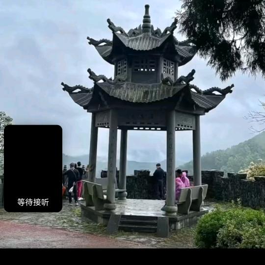 金华磐安