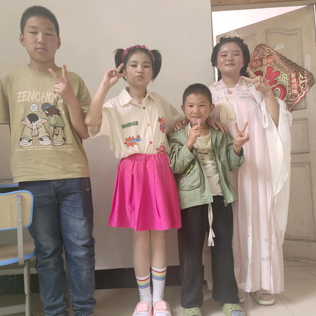 美好未来