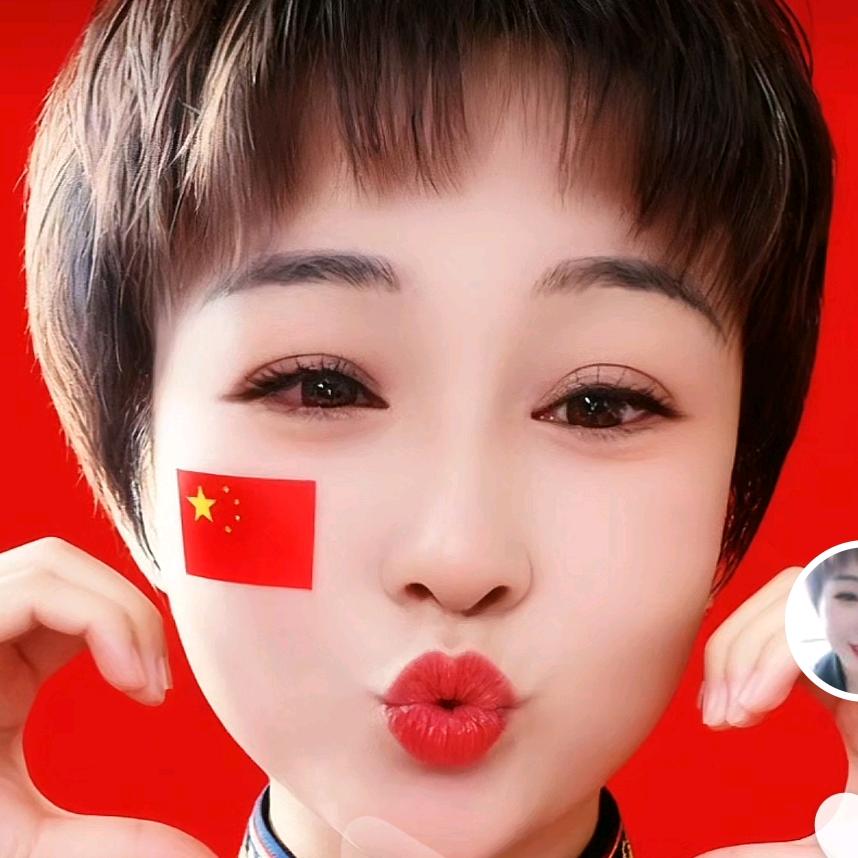 远嫁的山西姑娘