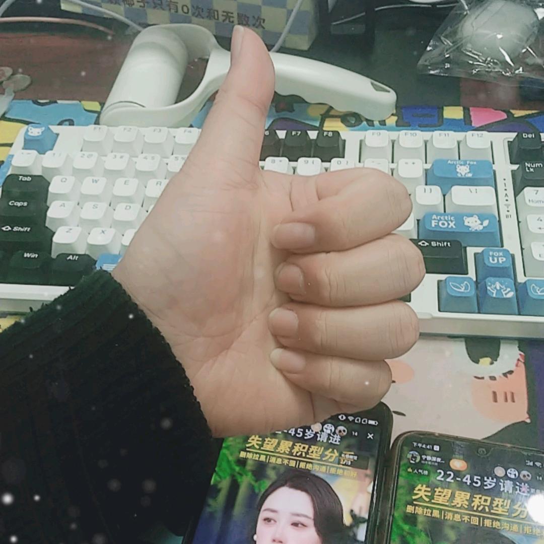 情不知所以
