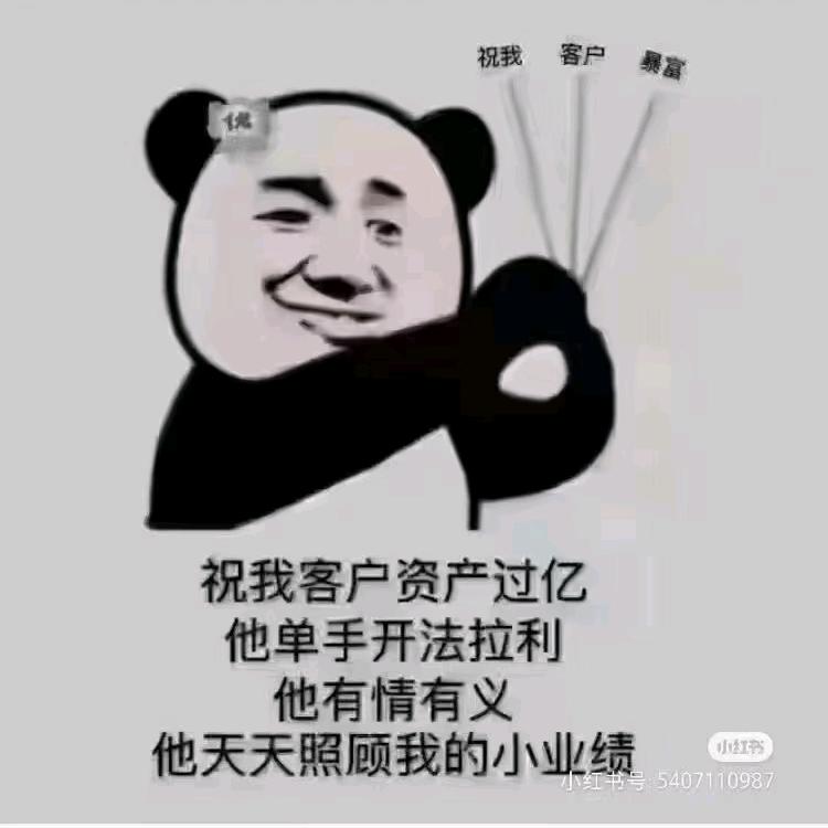 小陆专业换锂电