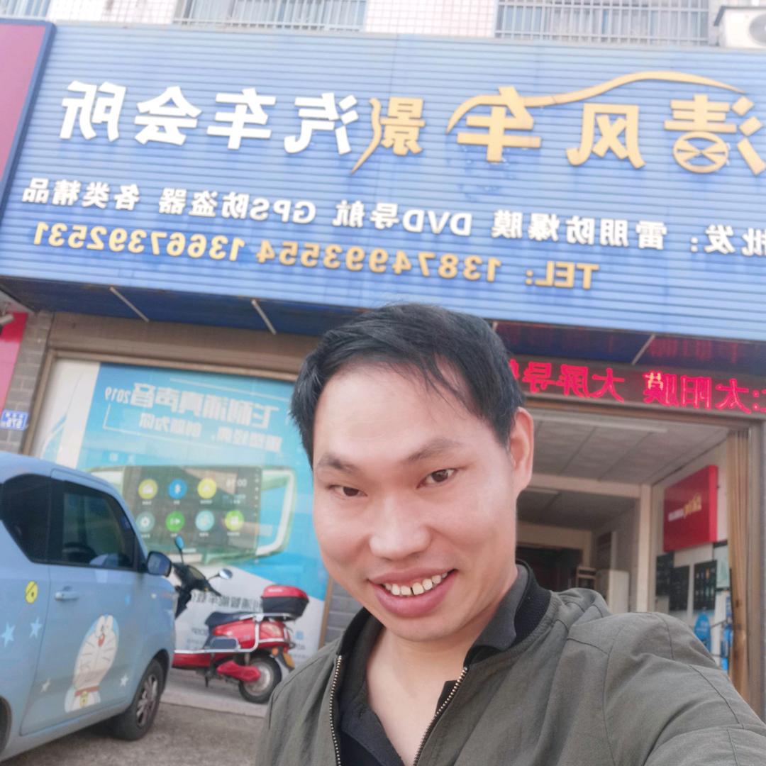 天花板男神大嘴龙（清风车影汽车装潢）