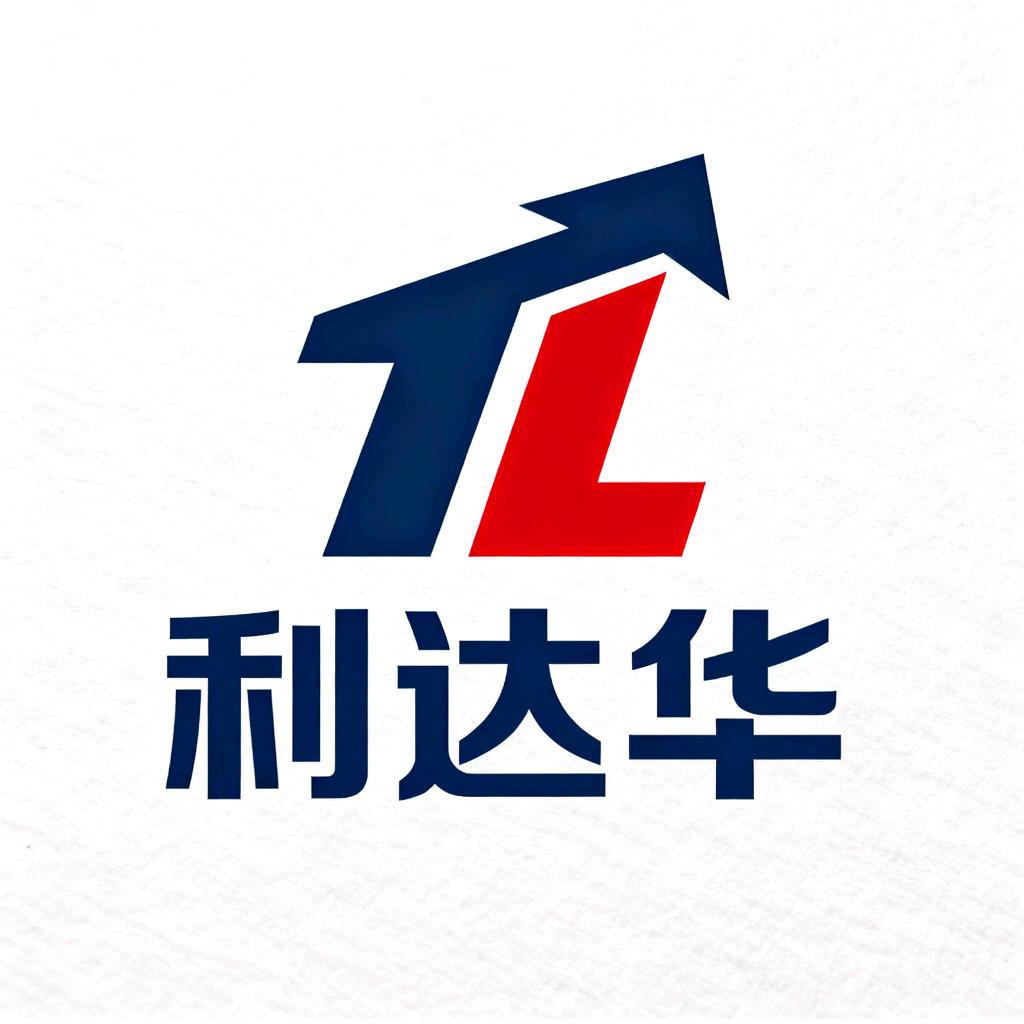 ——周
