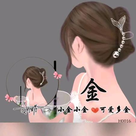 💋💋冷雨💋💋