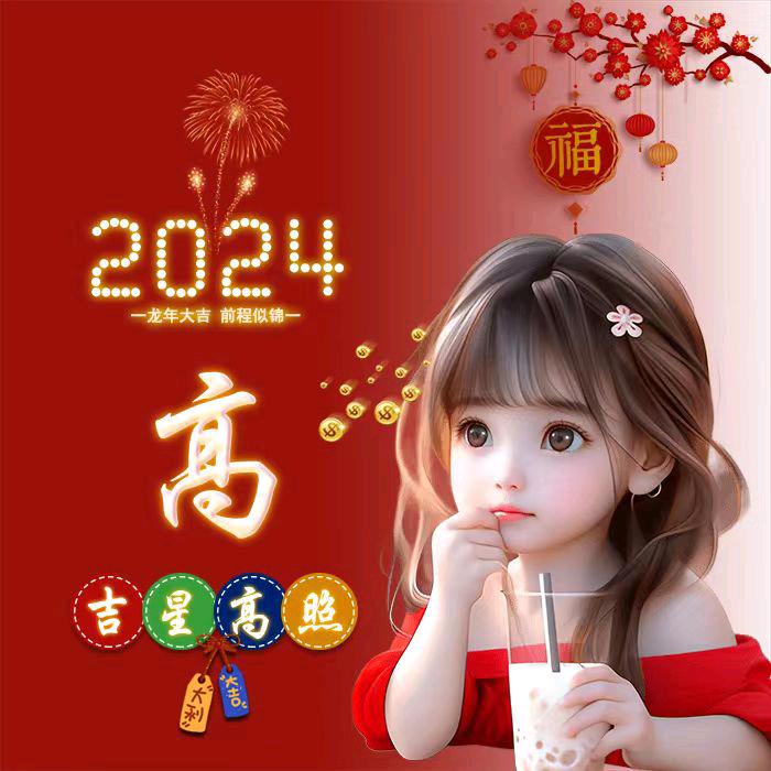 秋风吹不落的叶子