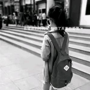 AAA&别回头 向前走