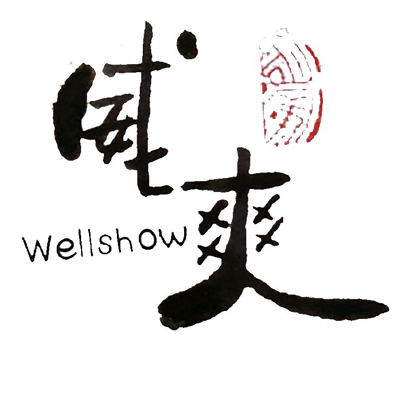 柳为智能家居消毒除臭机