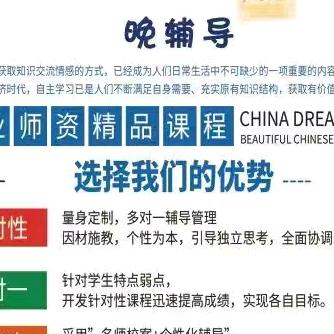 五阿哥