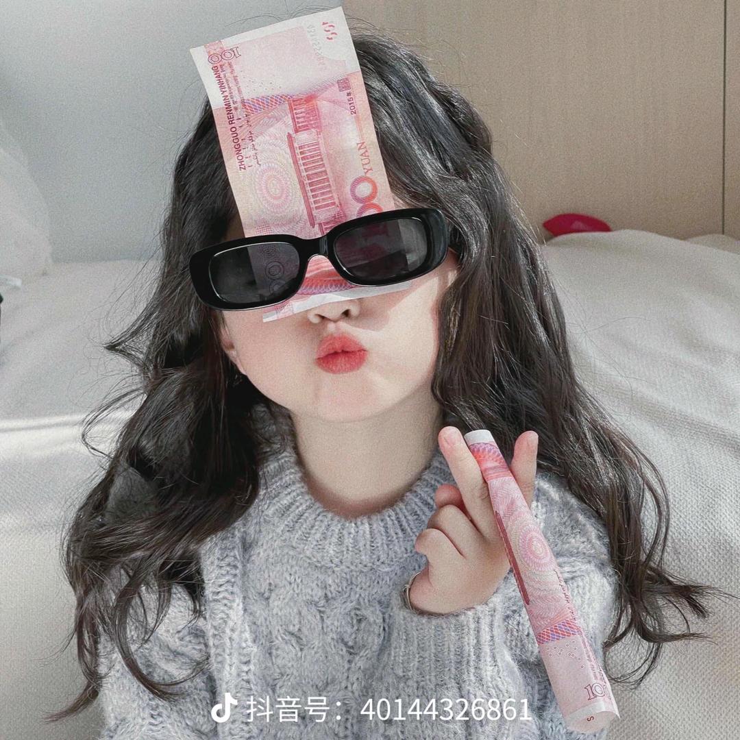 我是颠婆