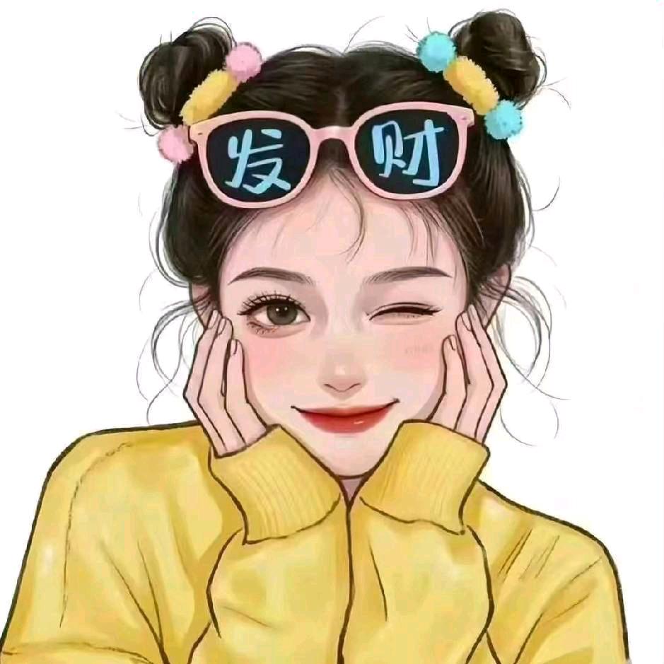 平໊安·喜໊樂 🎊