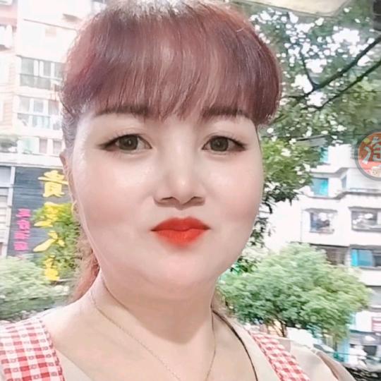 李艳.