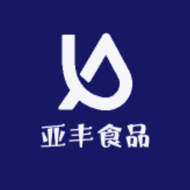 亚丰食品