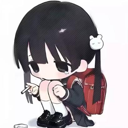 芝大王💤