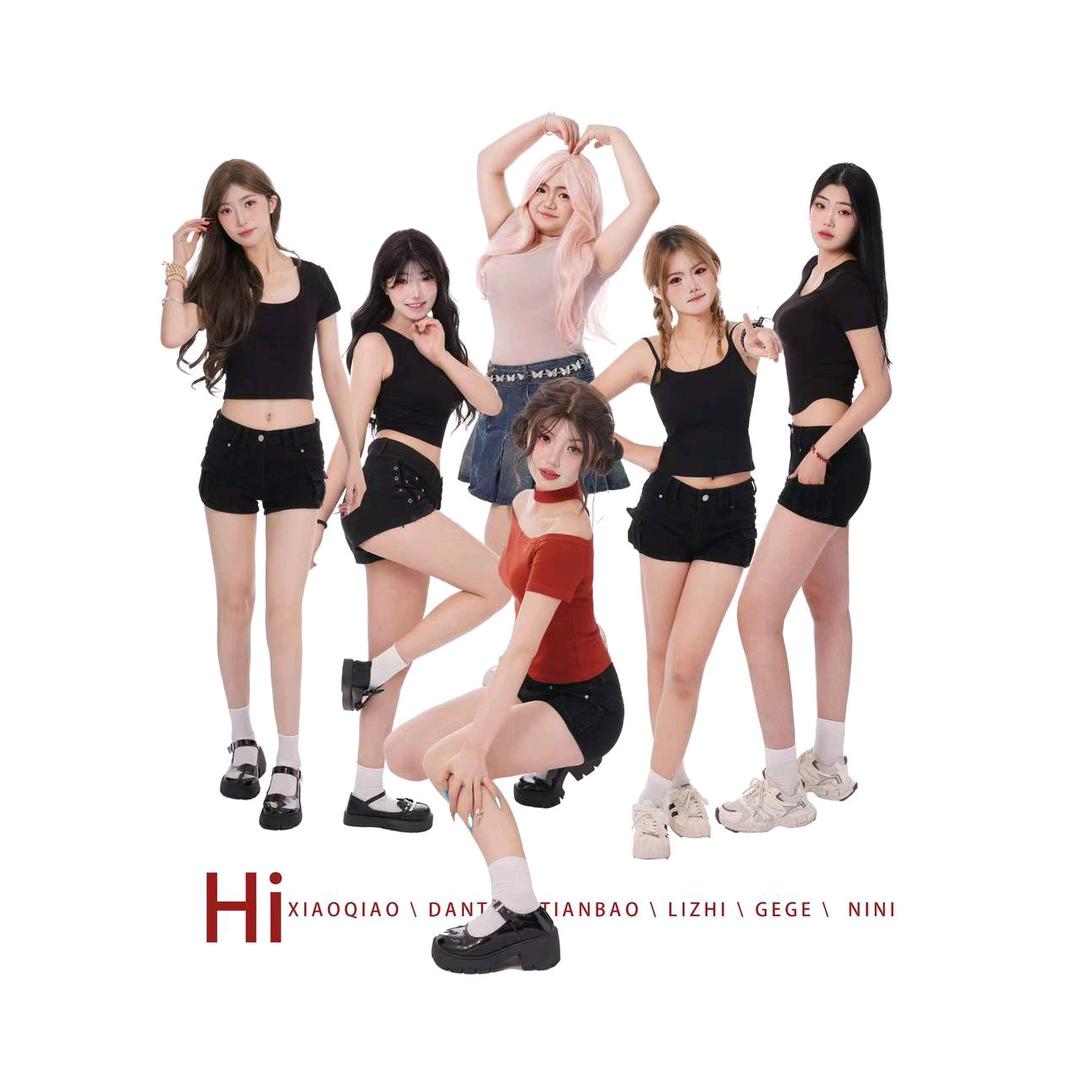 Hi Five 甜宝