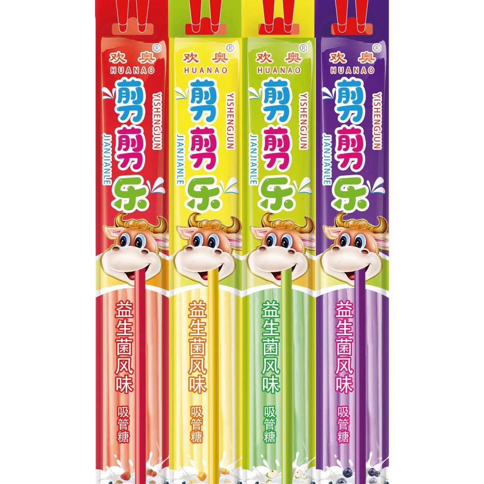 和天下