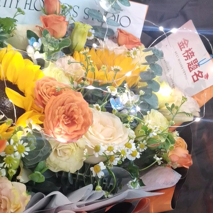 你吃苹果我吃皮