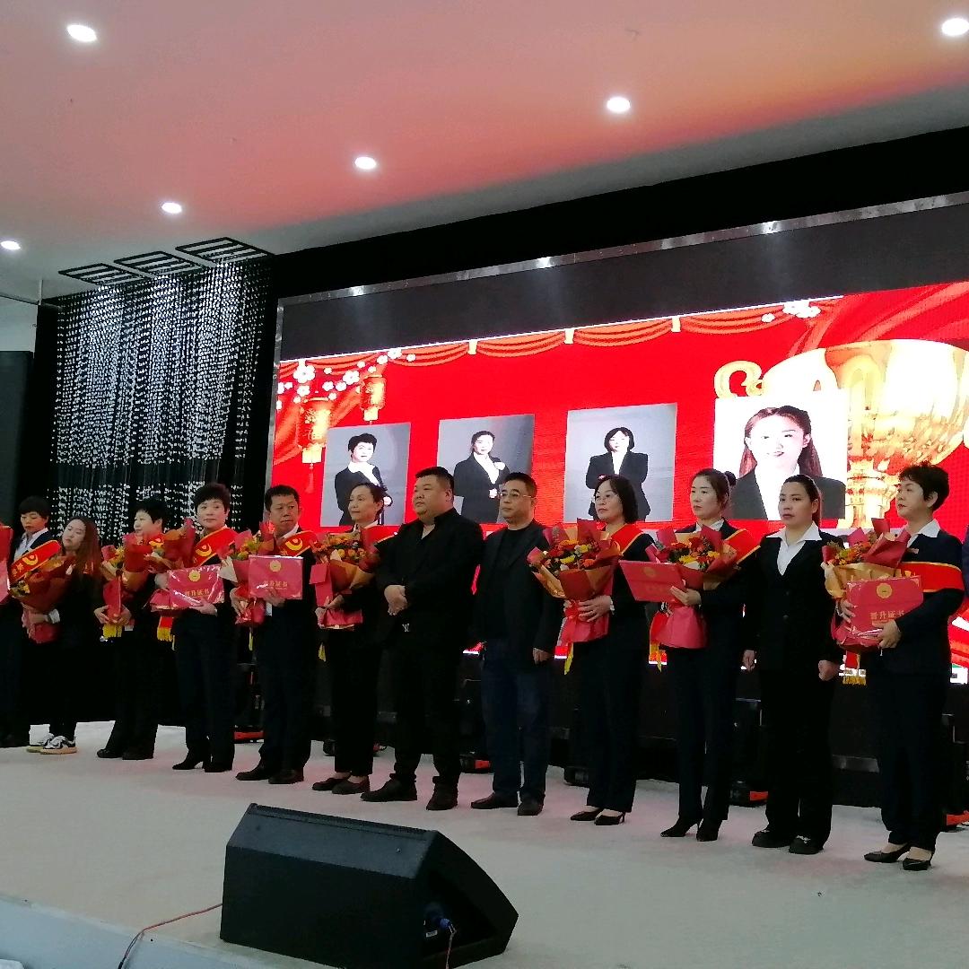 东品（招销售精英）