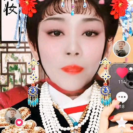 开心宝贝