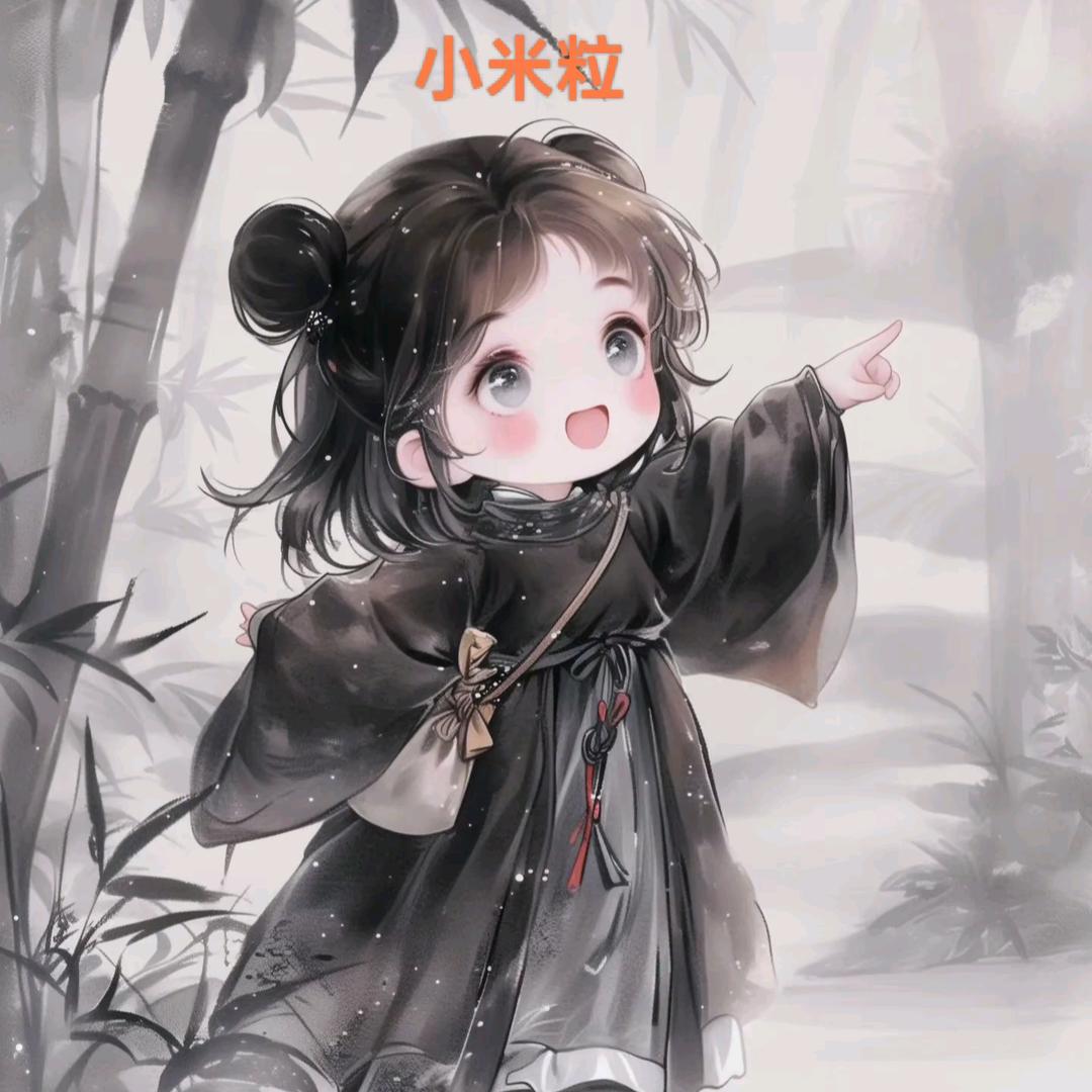鱼
